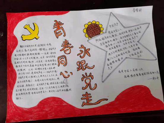 解锁吉鹿力问答社区,尽在我喜欢的女生说要给我介绍对象是什么意思?